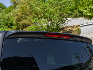 2021V 260 I(lng) (x)(ji)^