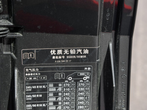 2021V 260 I(lng) (x)(ji)^