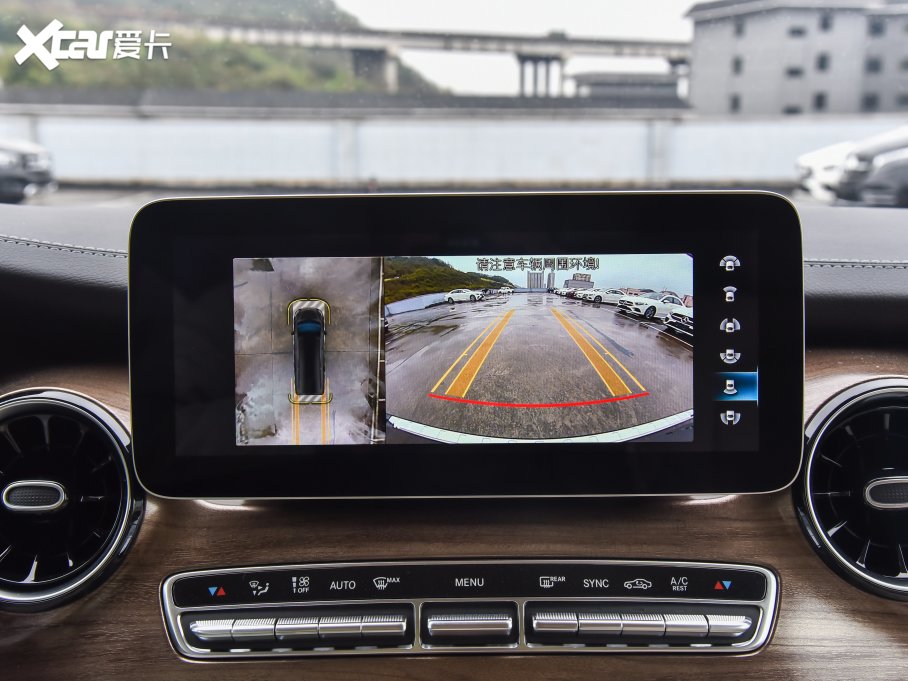 2022YV V 260 L LSA