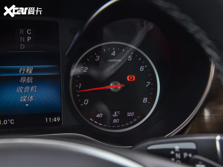 2022YV V 260 L LSA