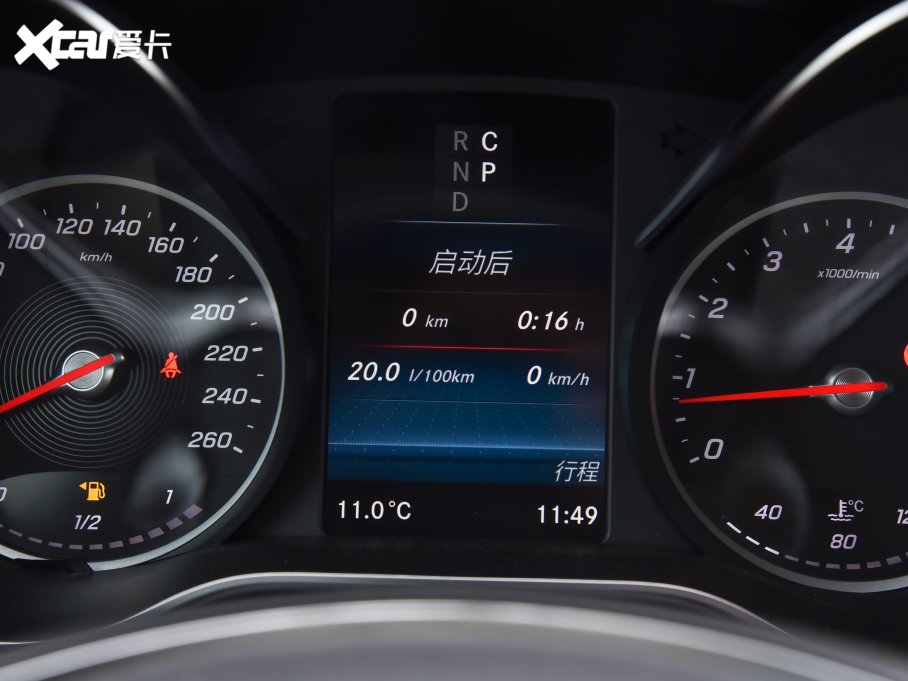 2022YV V 260 L LSA