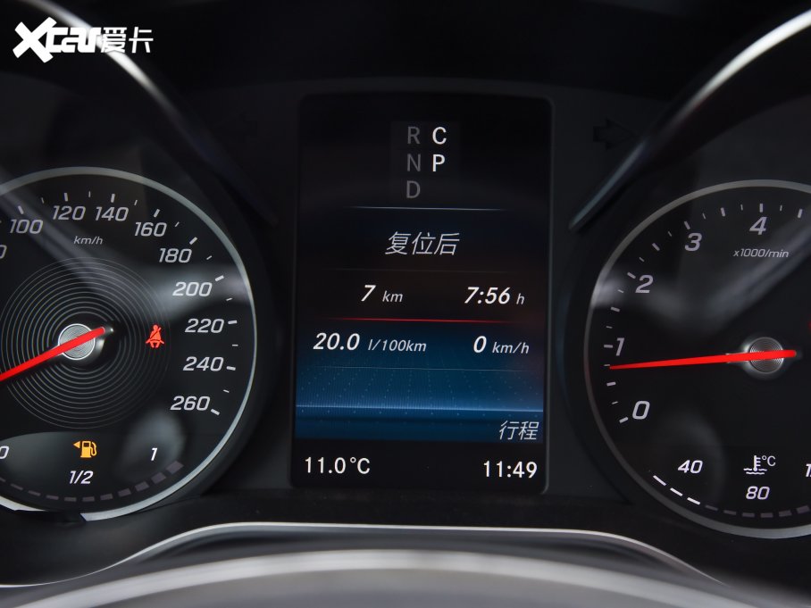 2022YV V 260 L LSA