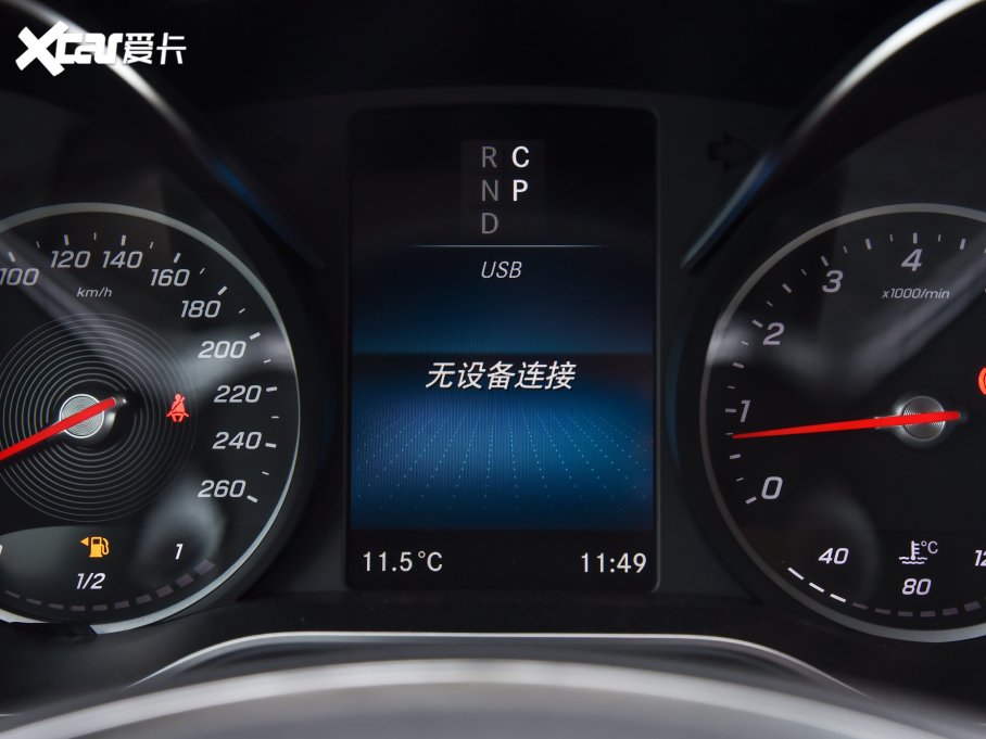 2022YV V 260 L LSA