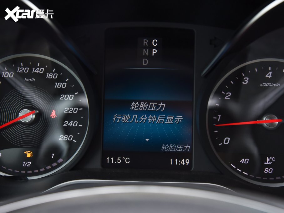 2022YV V 260 L LSA