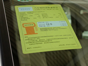 20112.5L I(lng) ŲͺĘ(bio)ʾ