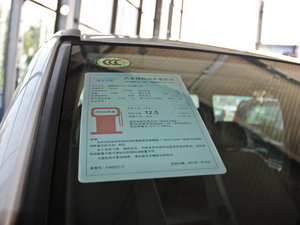 20132.5L Ӣ ŲͺĘʾ