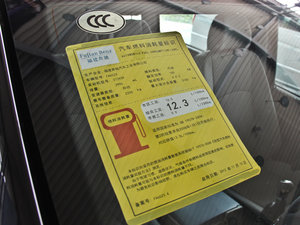 20133.0L Ӣ ŲͺĘʾ