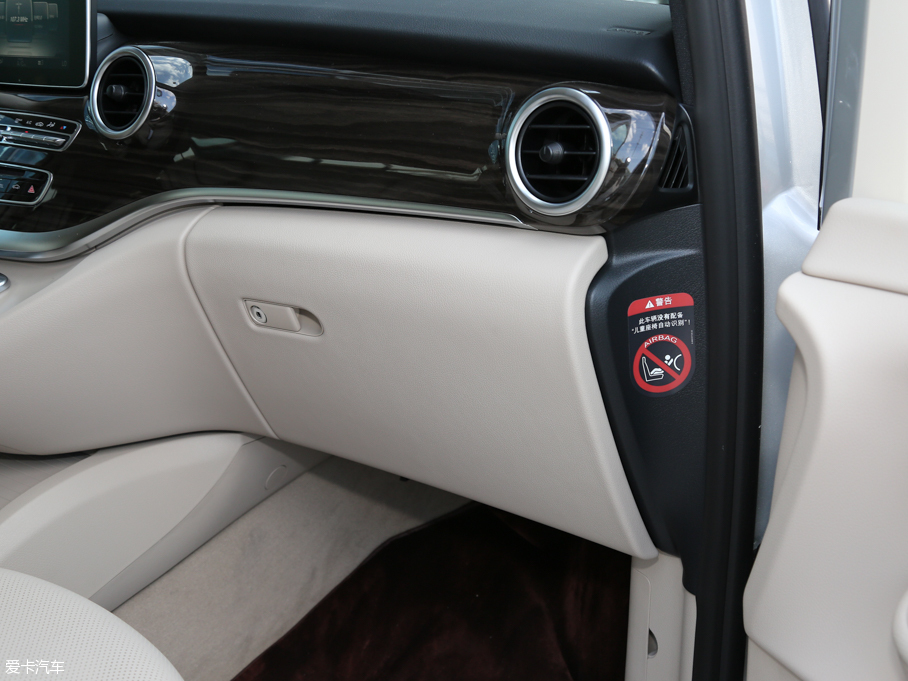 2016YV(j) V 260 I(lng)