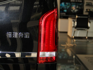 2016款V 260L 尊贵加长版 尾灯