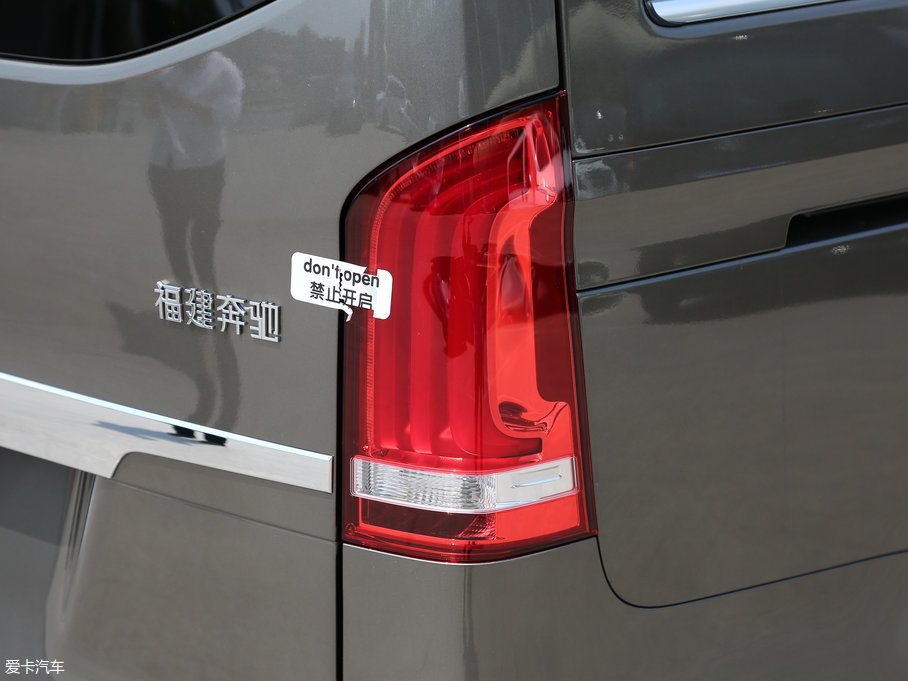 2017YV(j) V 260 F