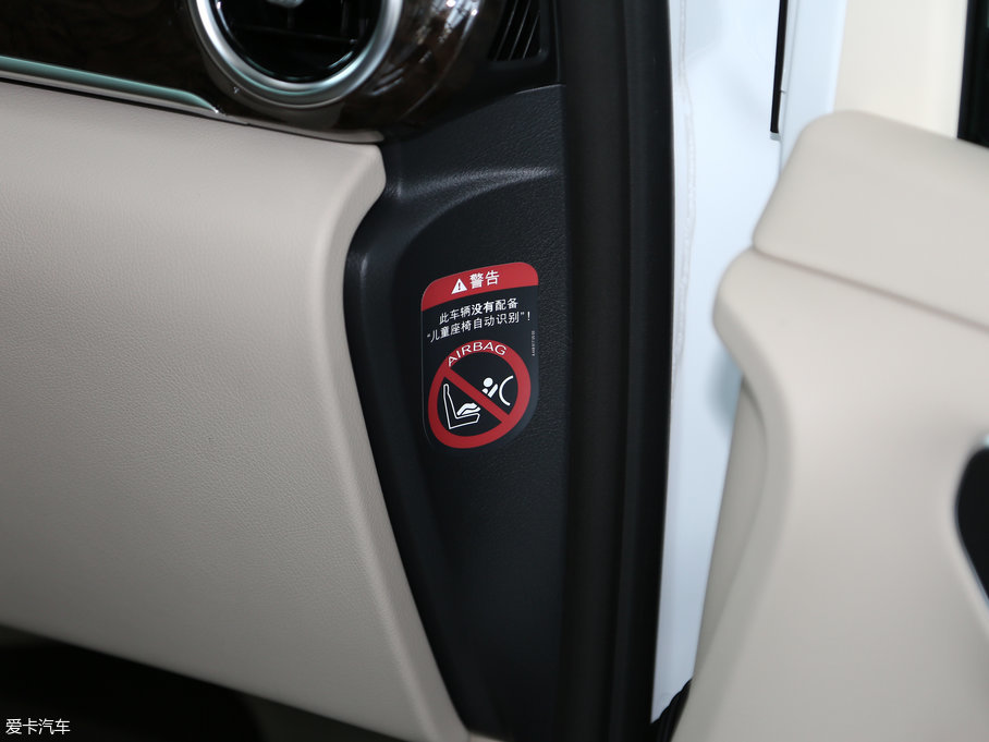 2017YV V 260 L FL