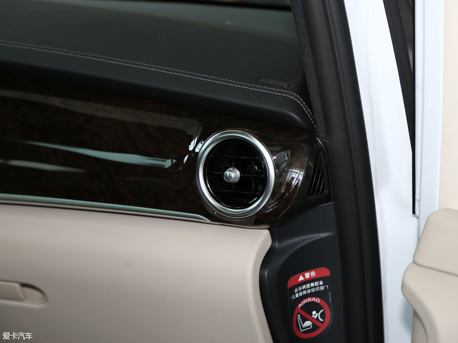 2017YV V 260 L FL