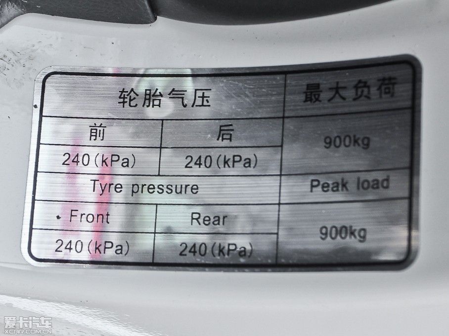 2012W܎GX5 2.4L ԄӃ촰 