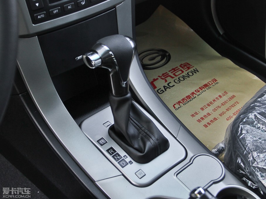 2012W܎GX5 2.4L ԄӃ(q)촰 