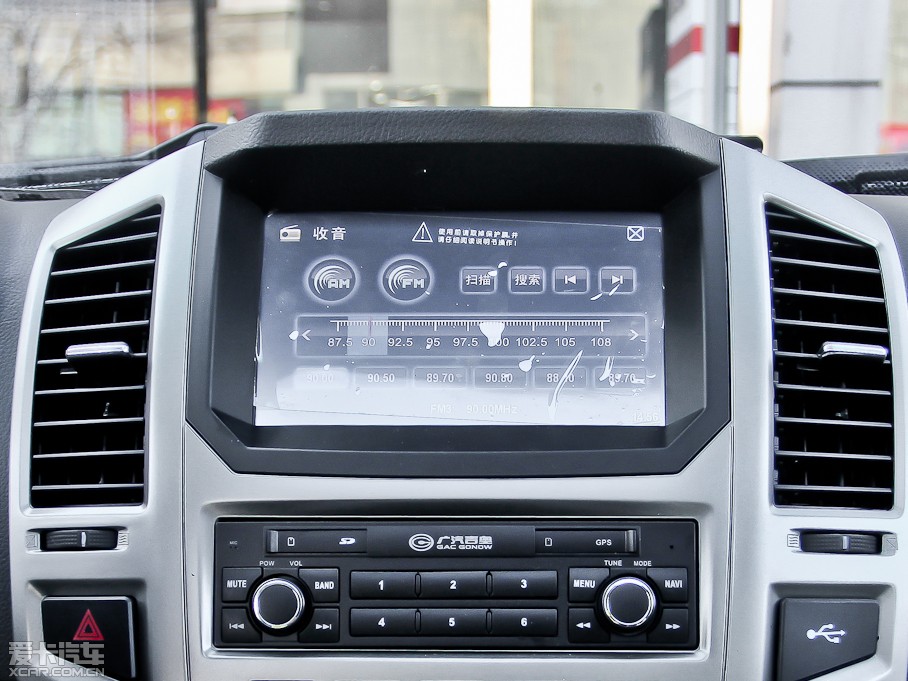 2012W܎GX5 2.4L ԄӃ(q)촰 