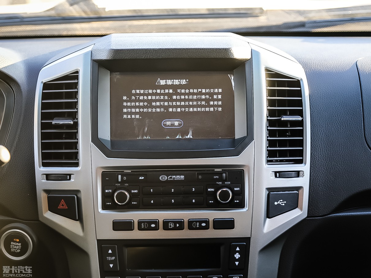 2012W܎GX5 2.4L Ԅ촰 