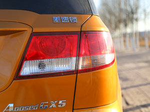 20122.4L Զ촰  β