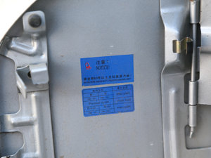 20121.2L քӺA (ji)^