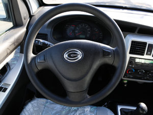 20121.2L քӺA п؅^(q)