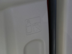 2013款1.5L 七座豪华版 空间座椅