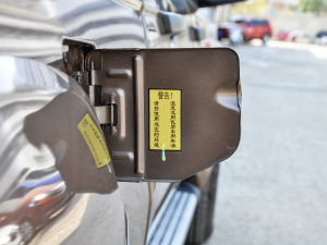 20202.5T ƽ؛p  VI ^