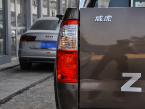 20202.5T ƽ؛p  VI ^