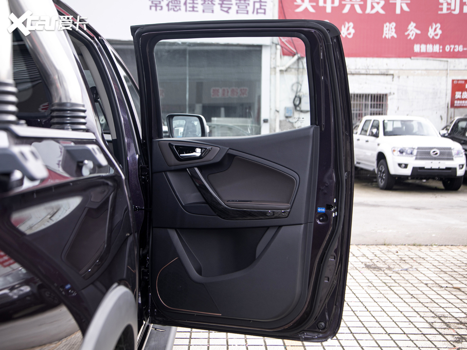 2021I(lng) ð 2.5T A̓(q)p 