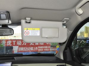 2021ð 2.5T Ş(q)p  g