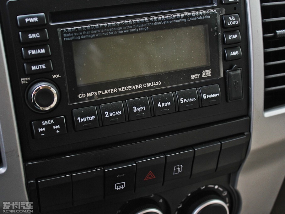 2012��o�� 2.4L ���m��