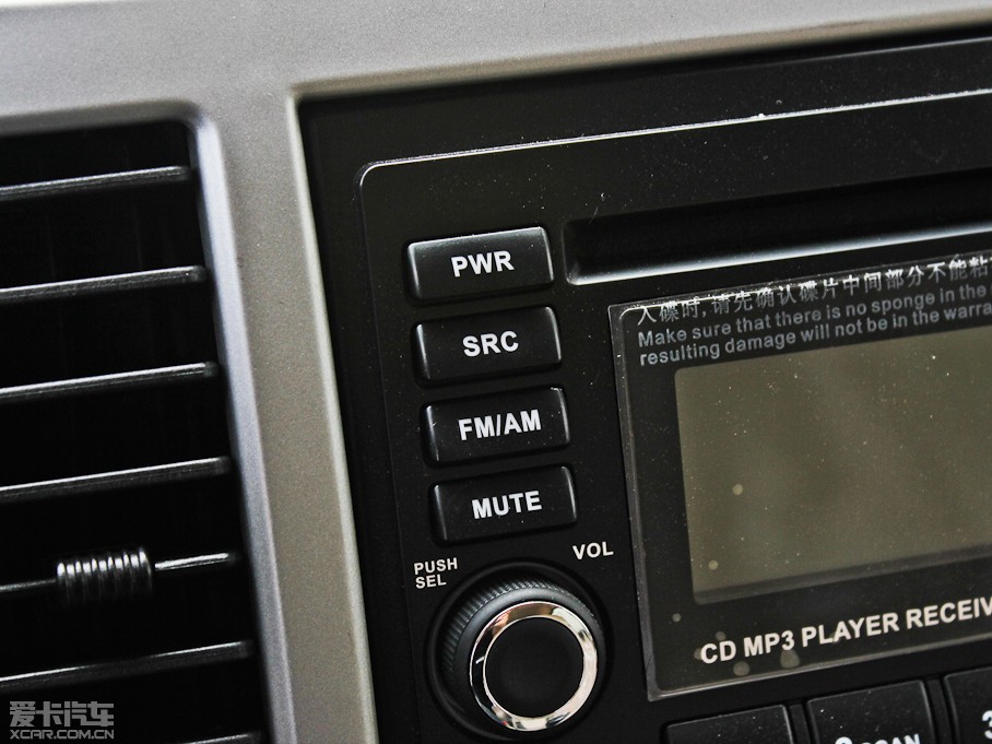 2012��o�� 2.4L ���m��