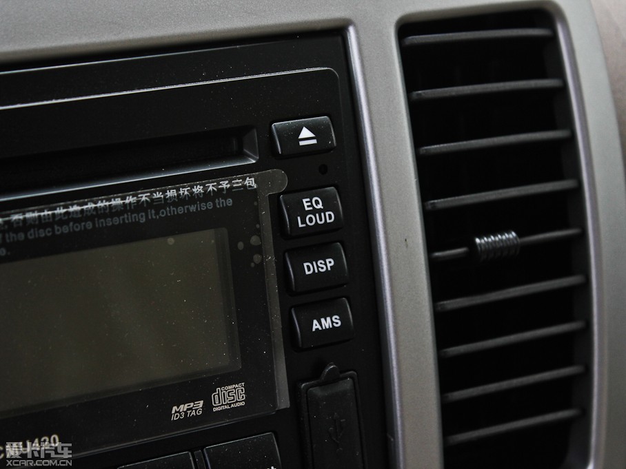 2012��o�� 2.4L ���m��