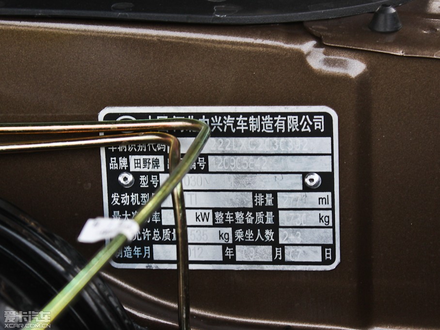 2012������G3 2.8T �����Ͱ�