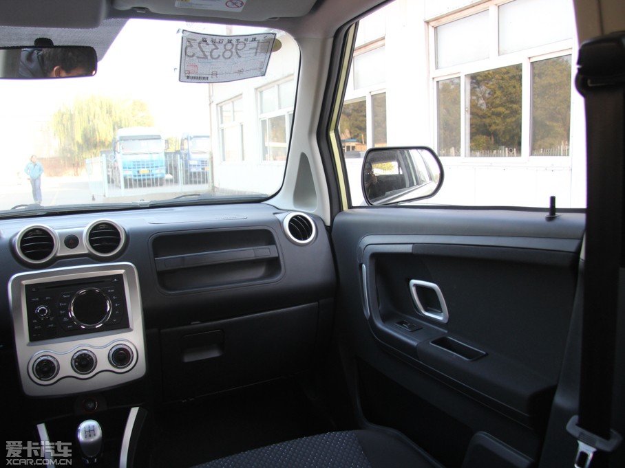 2014��V�����dC3 1.5L �քӆ�����