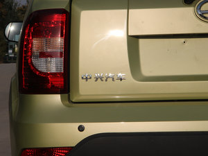 2014款1.5L 手动启航版 细节外观