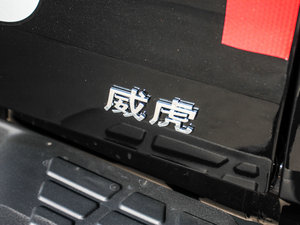 20132.5T ̓(q)A͹܉ (x)(ji)^