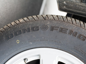 20132.8T Ͱ4JB1VE ݆̥Ʒ