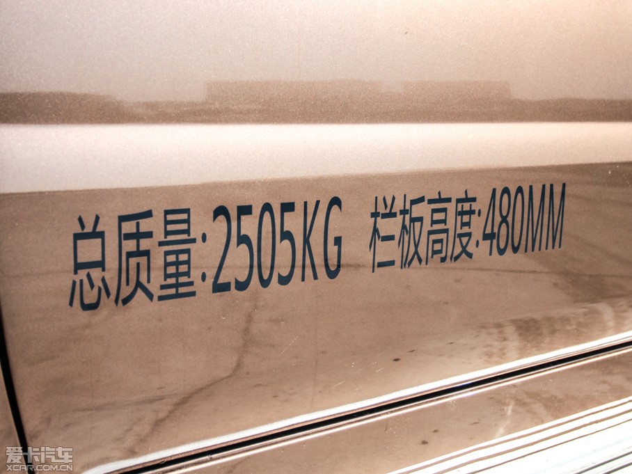 2013������G3 2.8T ���(q��)���Ͱ���S