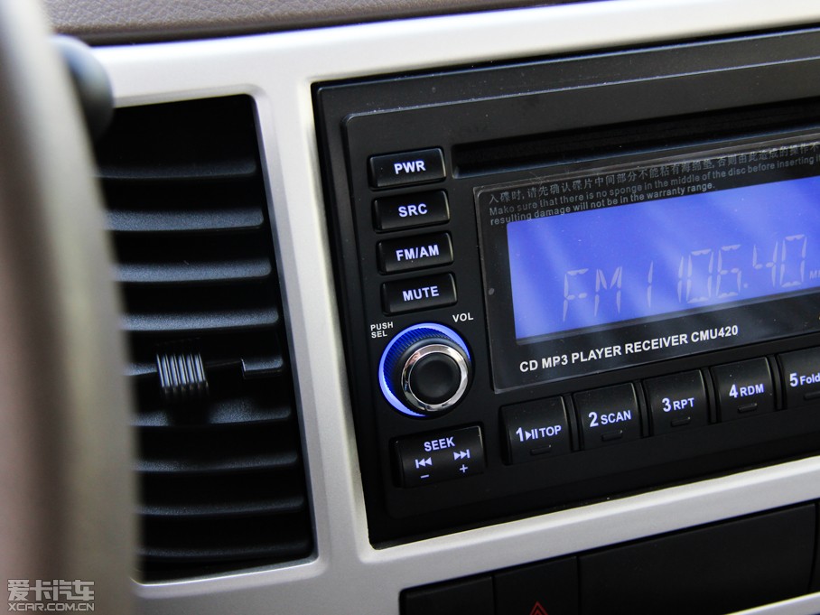 2013������G3 2.8T �����Ͱ��L�S