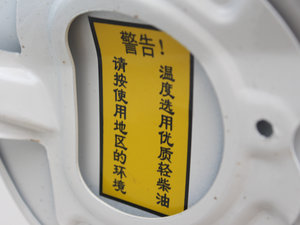 20142.8T ̓(q)A (ji)^