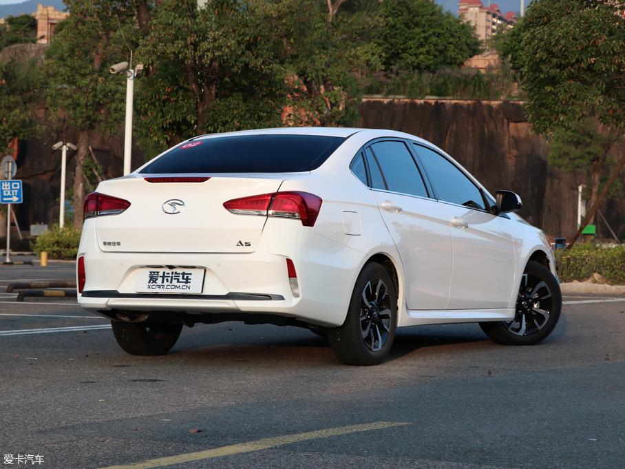 2019|A5 1.5L CVTŞ V