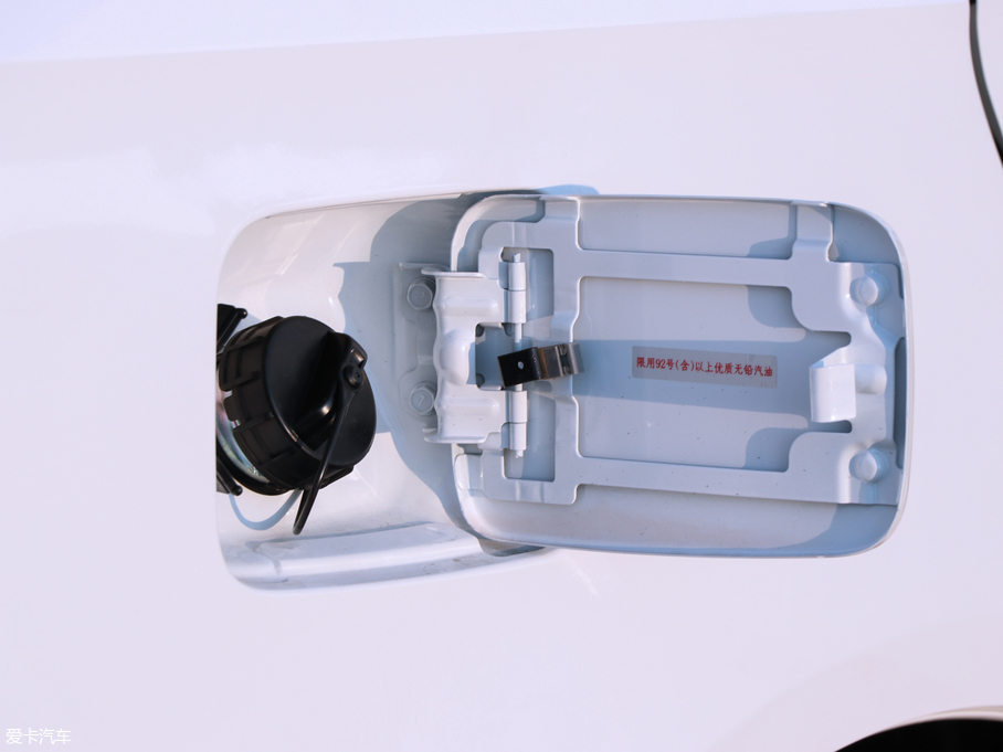 2019|A5 1.5L CVTŞ V