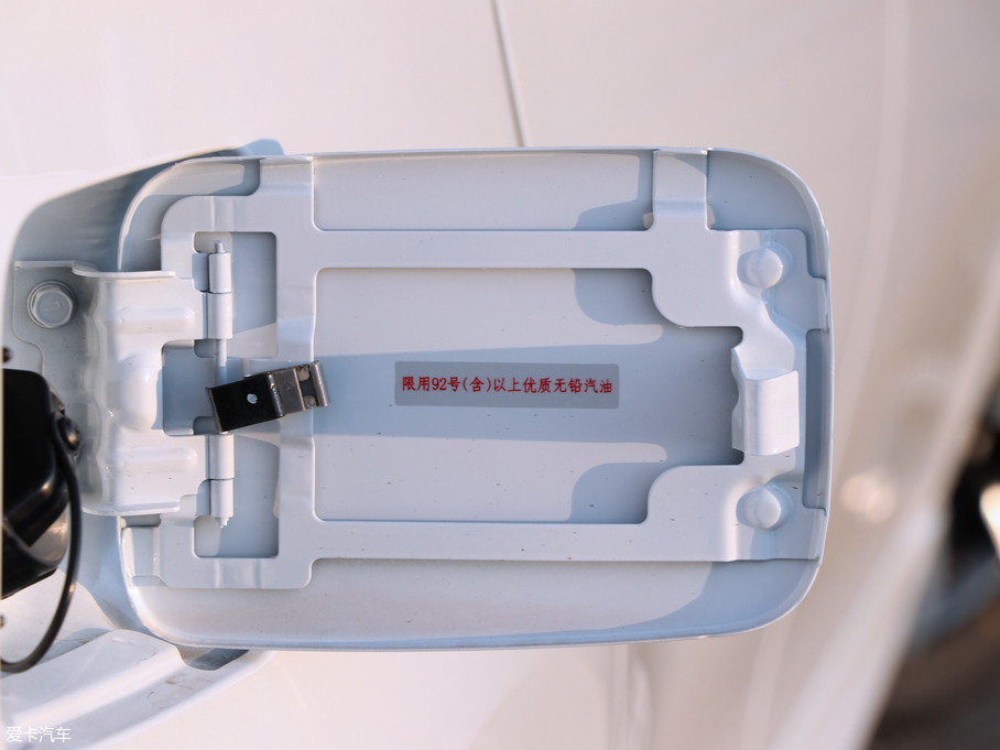 2019|A5 1.5L CVTŞ V