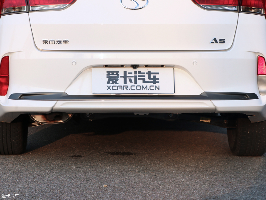 2019|A5 1.5L CVTŞ V