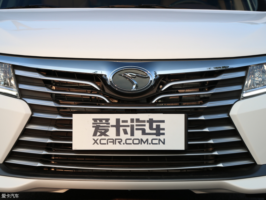 2019|A5 1.5L CVTŞ V