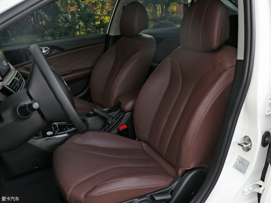 2019|A5 1.5L CVTŞ V