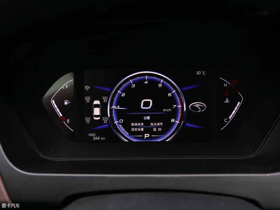 2019|A5 1.5L CVTŞ V