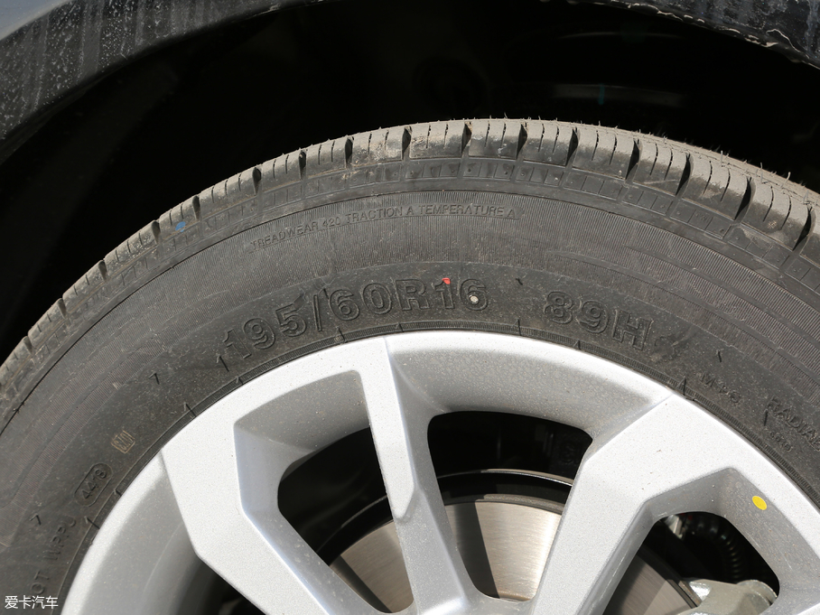 2019|A5 1.5L CVTA VI