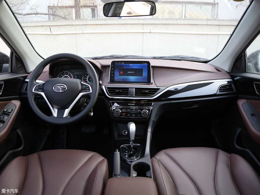 2019|A5 1.5L CVTA VI