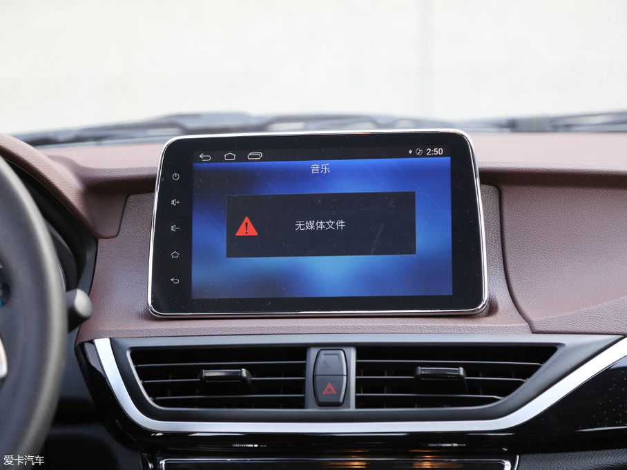 2019|A5 1.5L CVTA VI