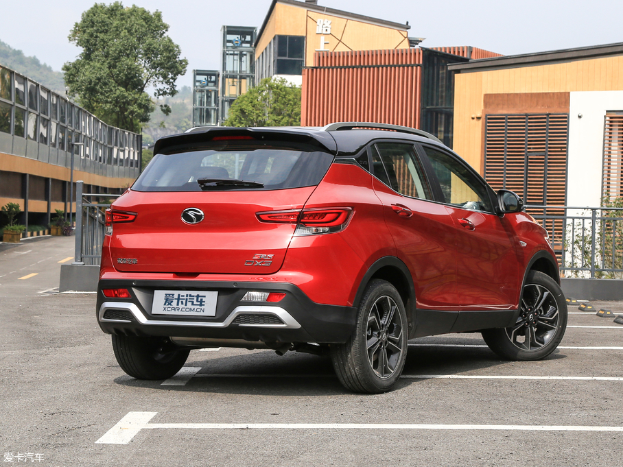 2019|DX3 _ 1.5T CVTŞ